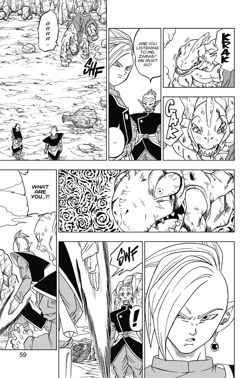 Dragon Ball Super - Chapter 17 - Page 13