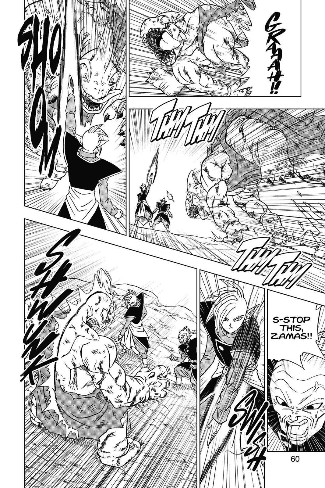 Dragon Ball Super - Chapter 17 - Page 14