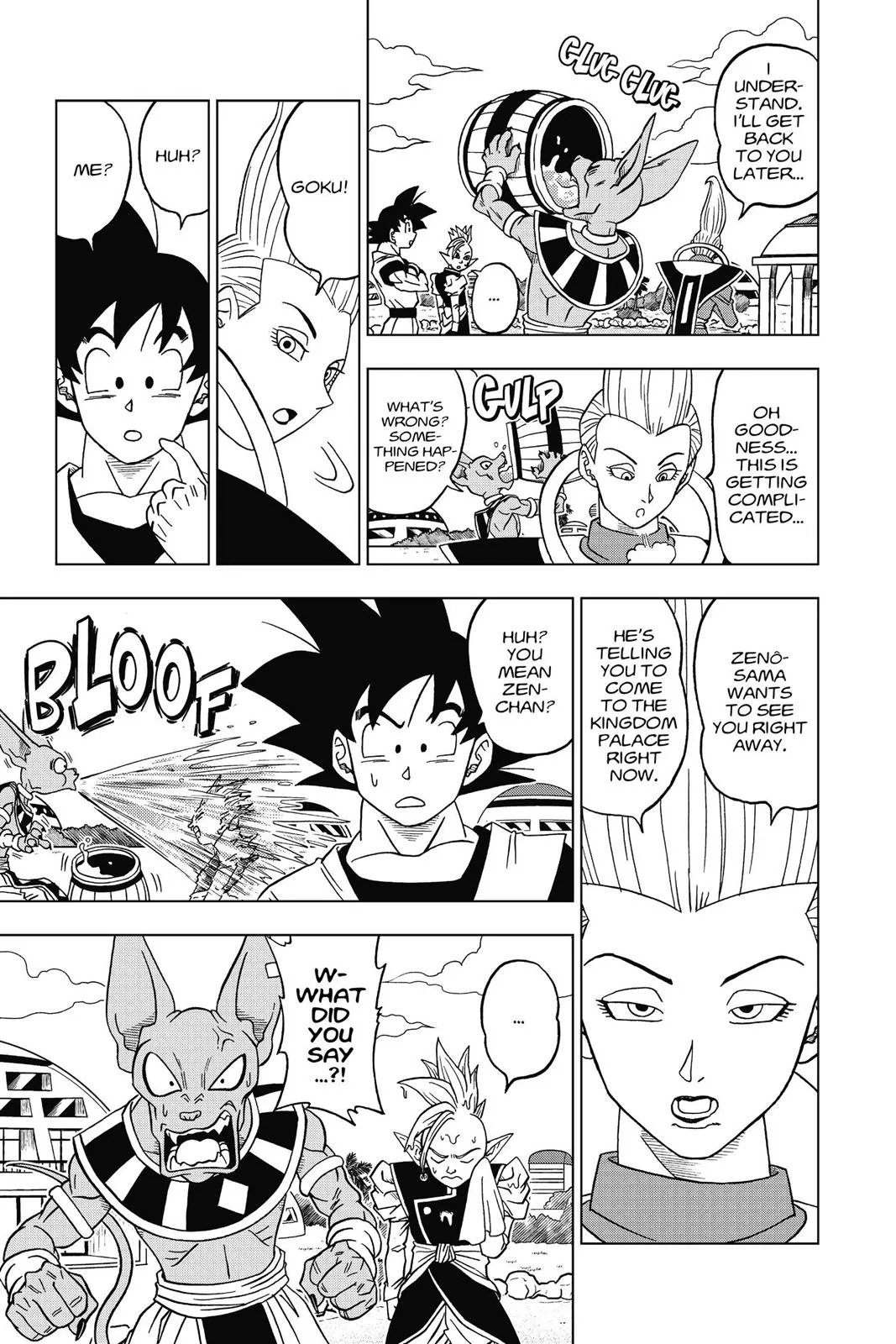 Dragon Ball Super - Chapter 17 - Page 35