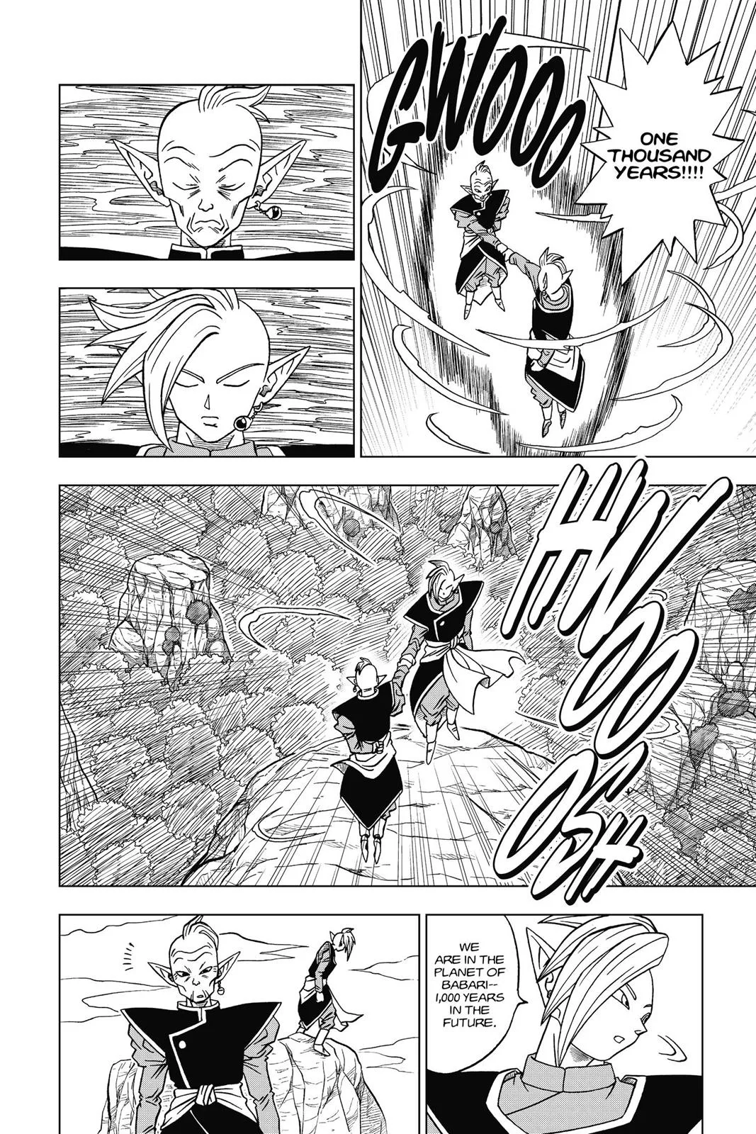 Dragon Ball Super - Chapter 17 - Page 8