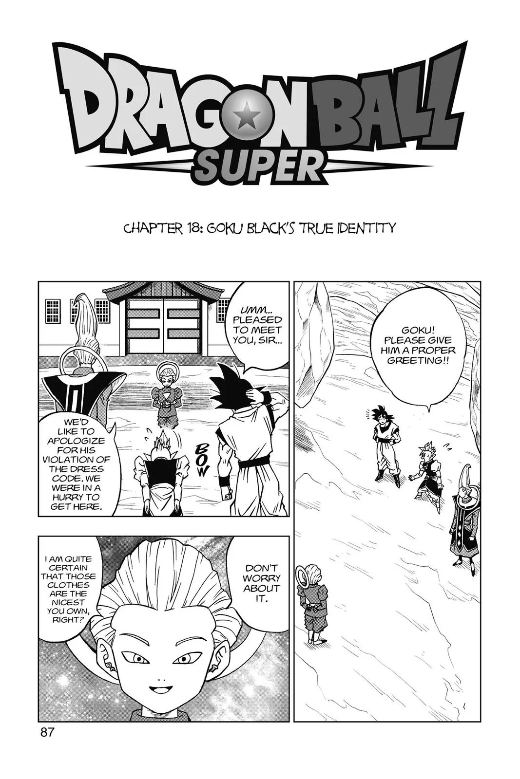Dragon Ball Super - Chapter 18 - Page 1
