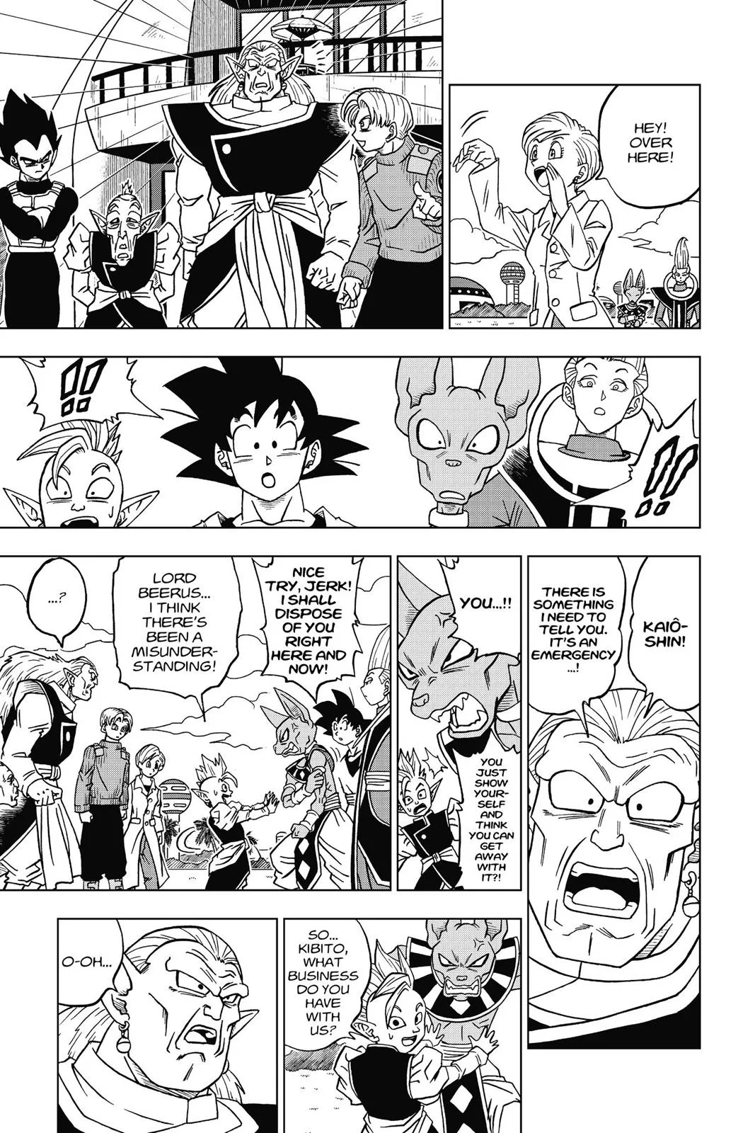 Dragon Ball Super - Chapter 18 - Page 17