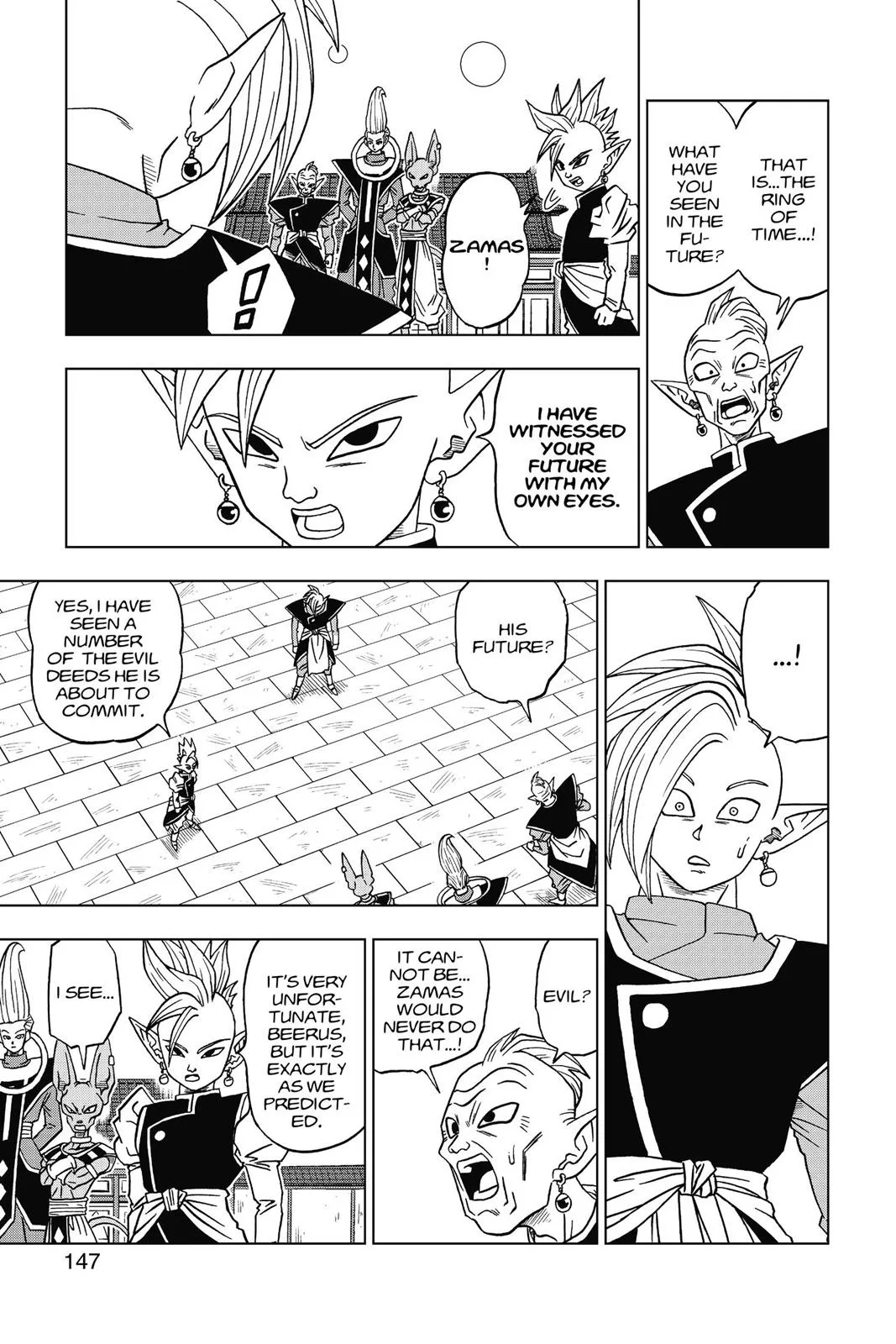 Dragon Ball Super - Chapter 19 - Page 21