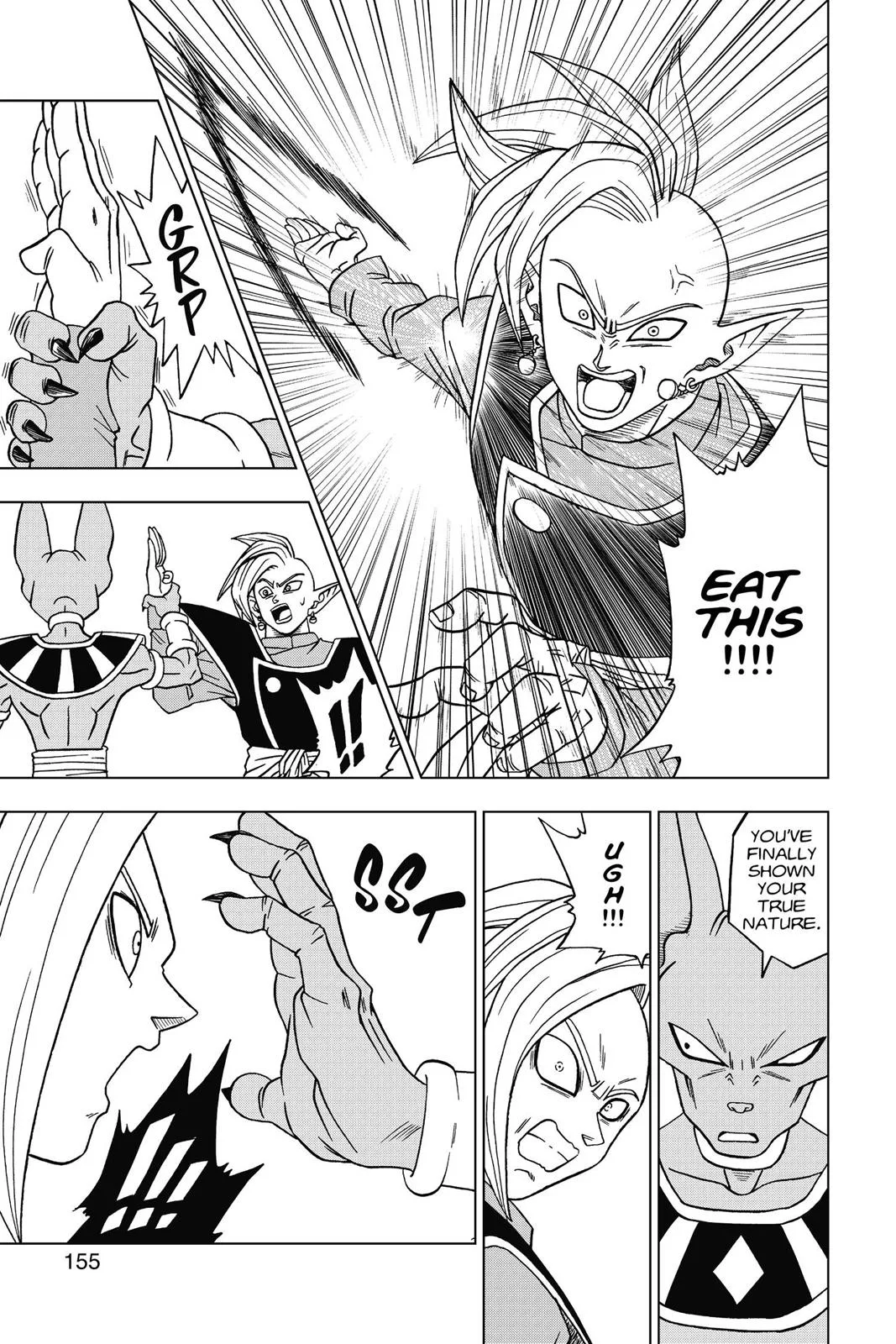 Dragon Ball Super - Chapter 19 - Page 29