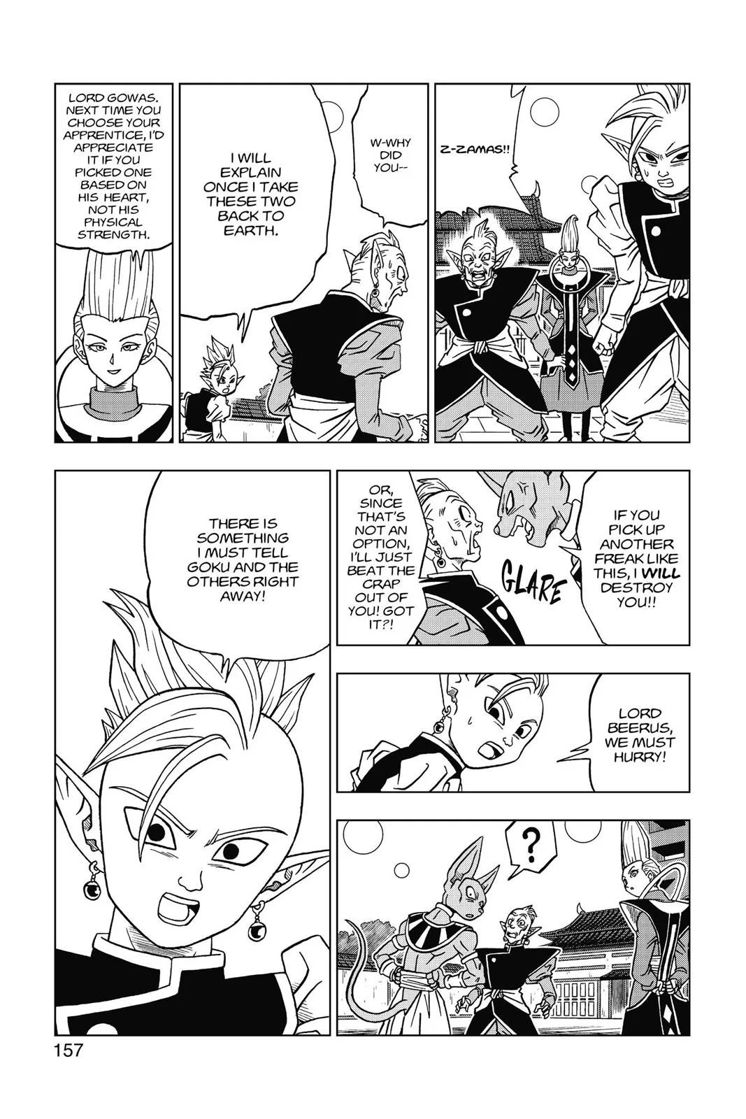 Dragon Ball Super - Chapter 19 - Page 31