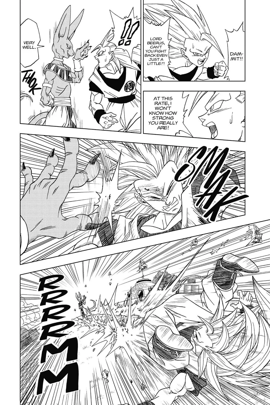 Dragon Ball Super - Chapter 2 - Page 12