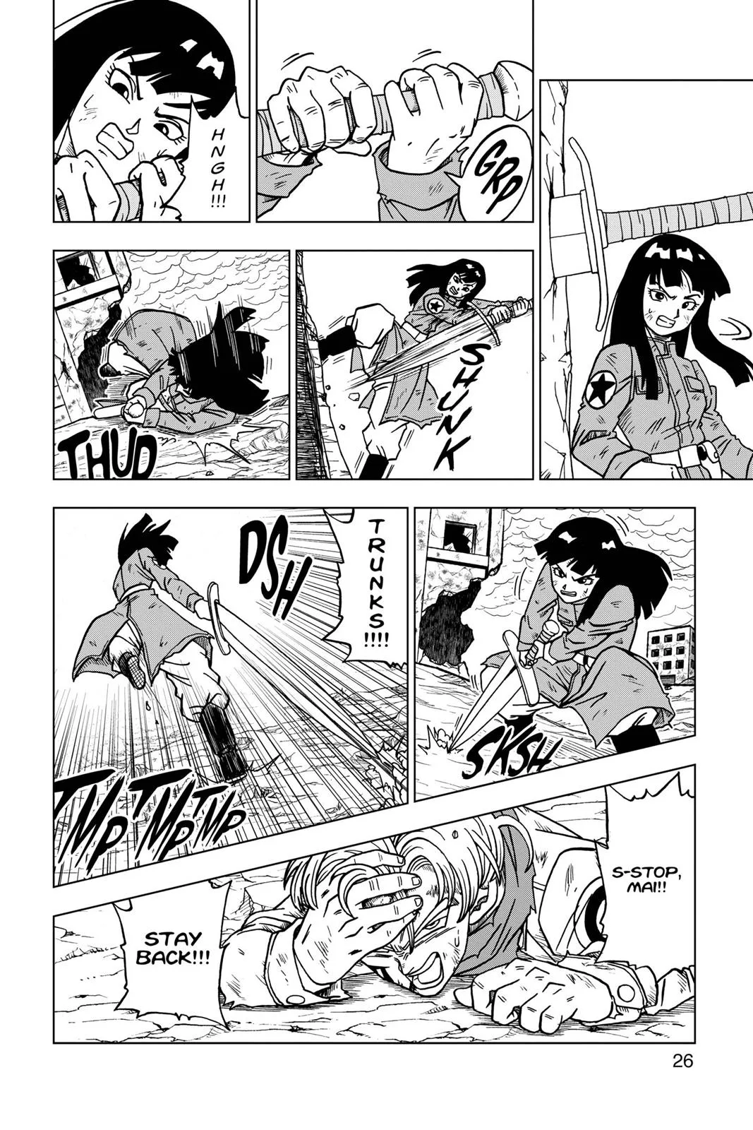 Dragon Ball Super - Chapter 21 - Page 27