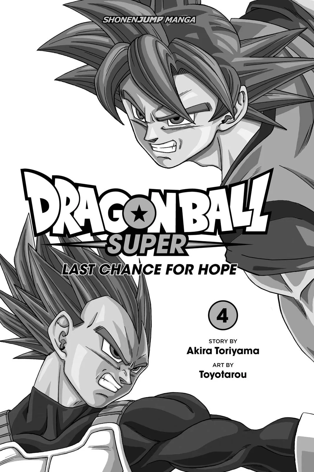 Dragon Ball Super - Chapter 21 - Page 4