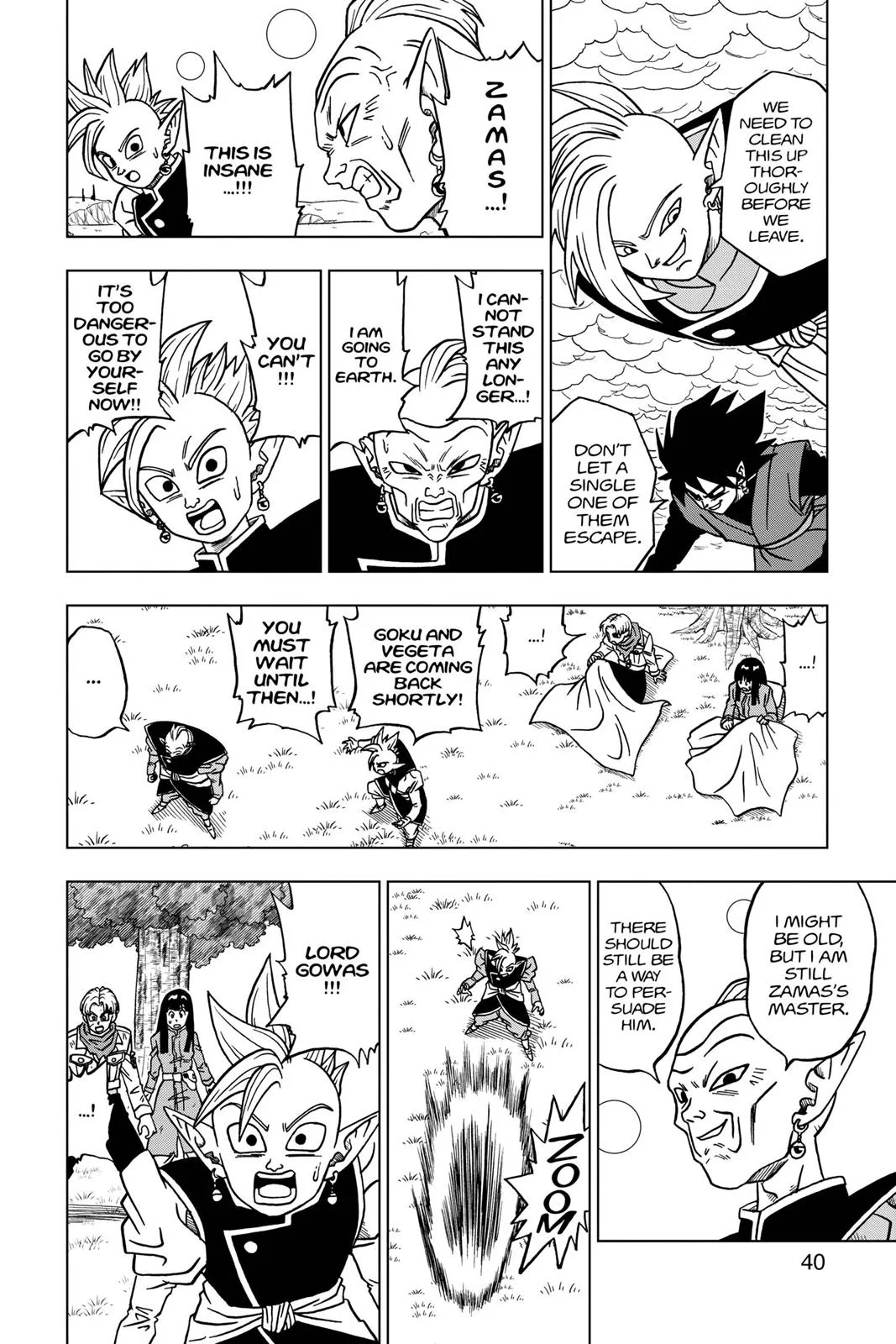 Dragon Ball Super - Chapter 21 - Page 41