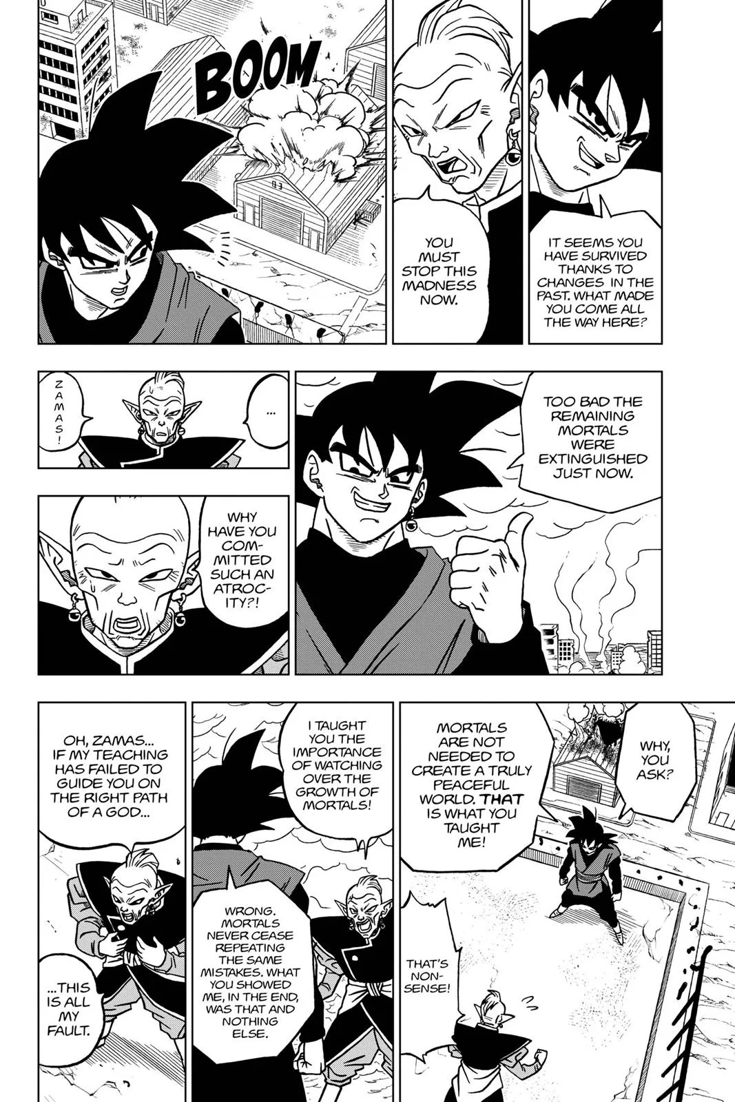 Dragon Ball Super - Chapter 21 - Page 43