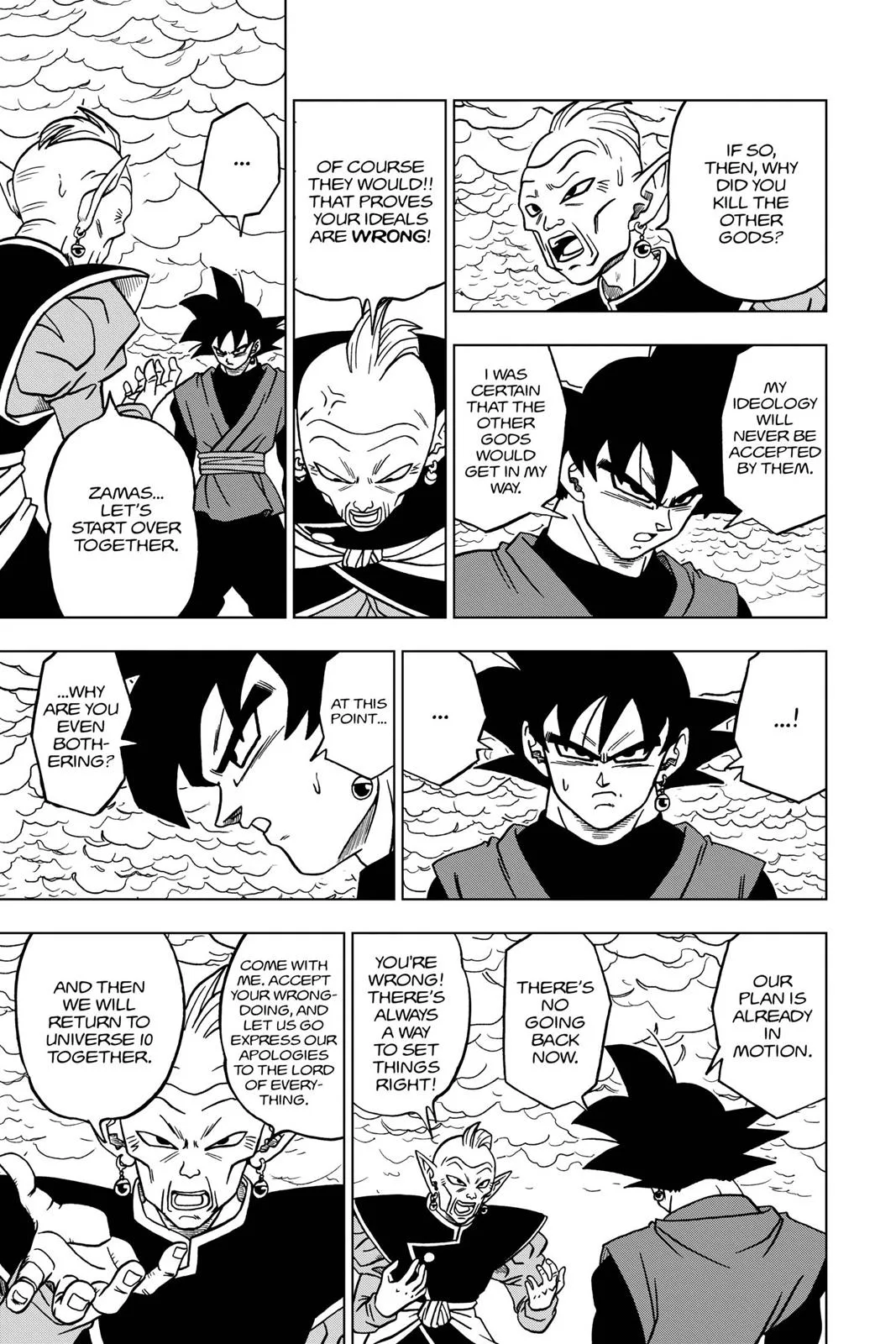 Dragon Ball Super - Chapter 21 - Page 44
