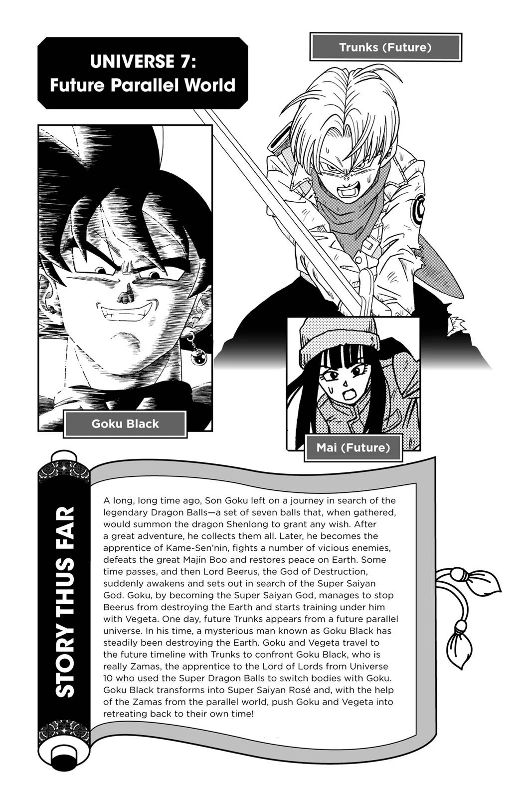 Dragon Ball Super - Chapter 21 - Page 6