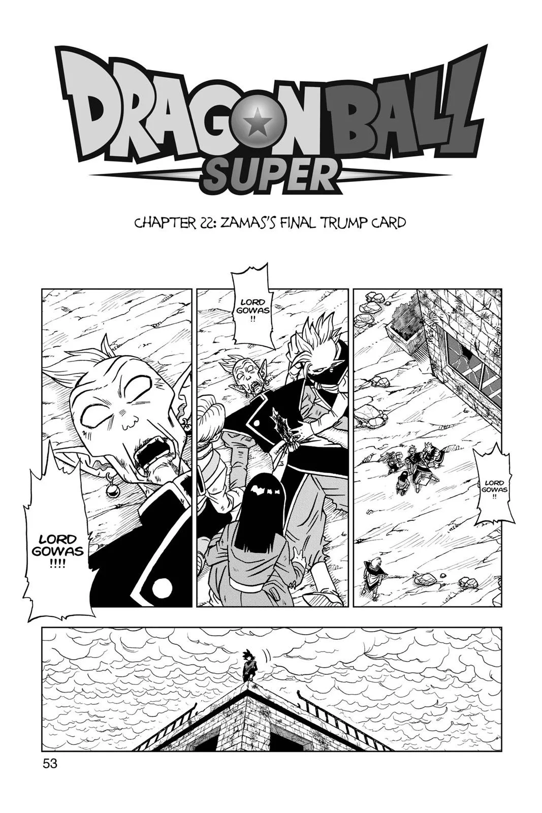Dragon Ball Super - Chapter 22 - Page 1