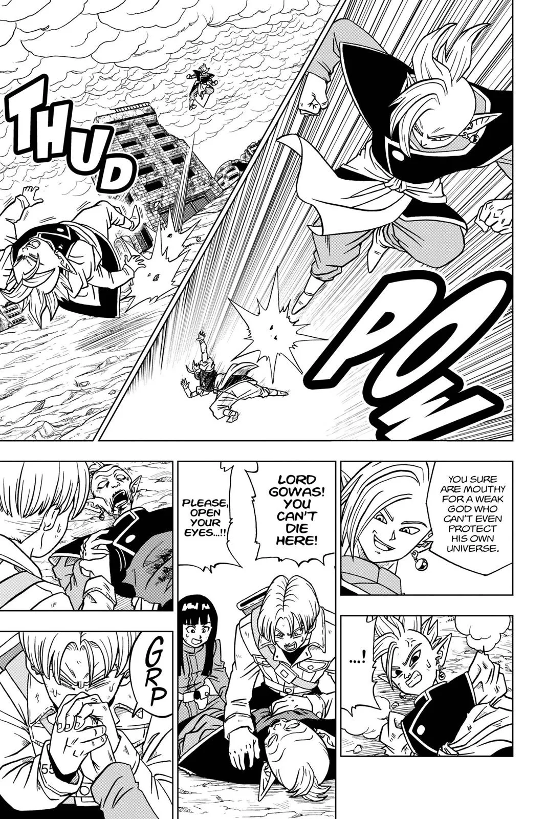 Dragon Ball Super - Chapter 22 - Page 3