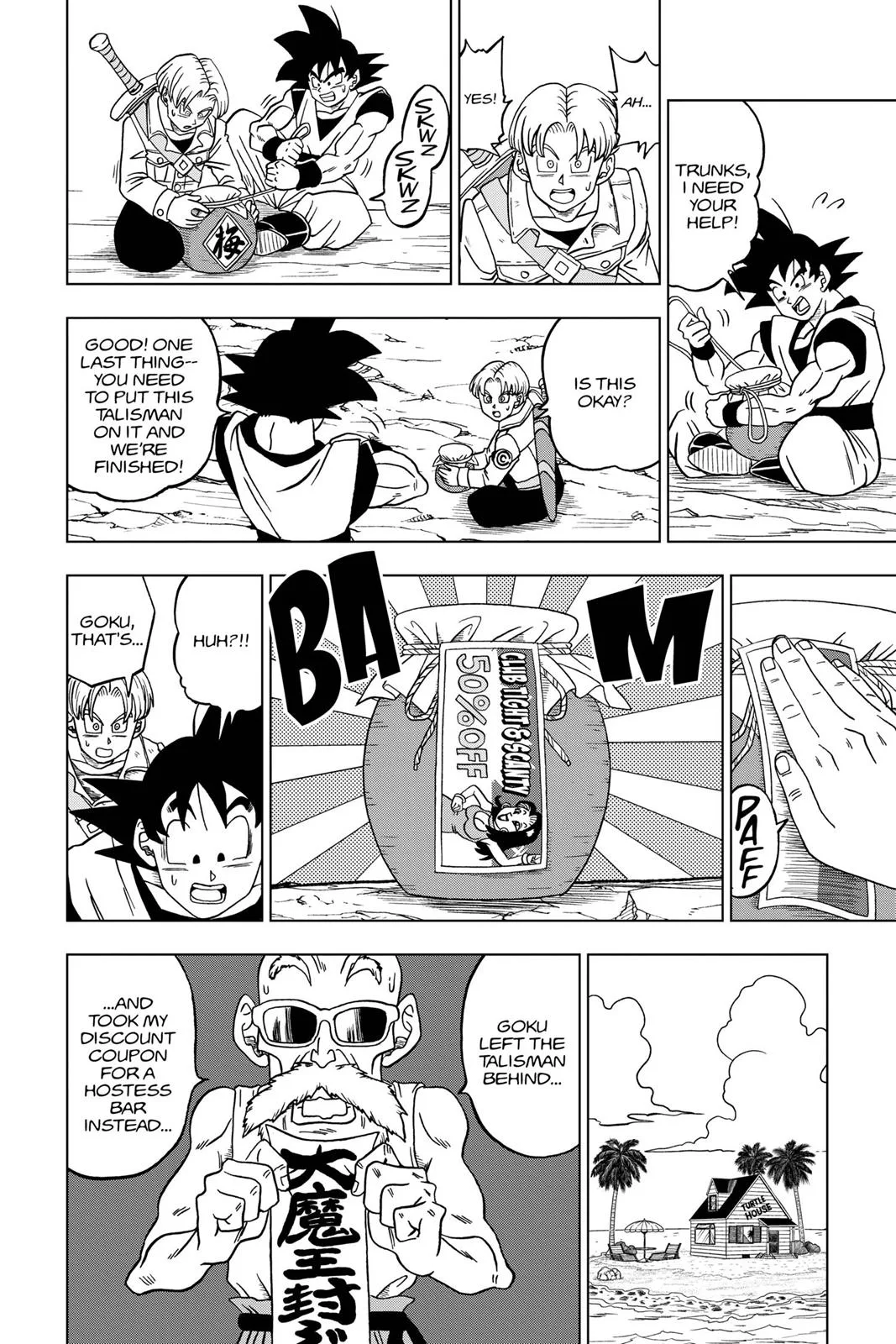 Dragon Ball Super - Chapter 22 - Page 32