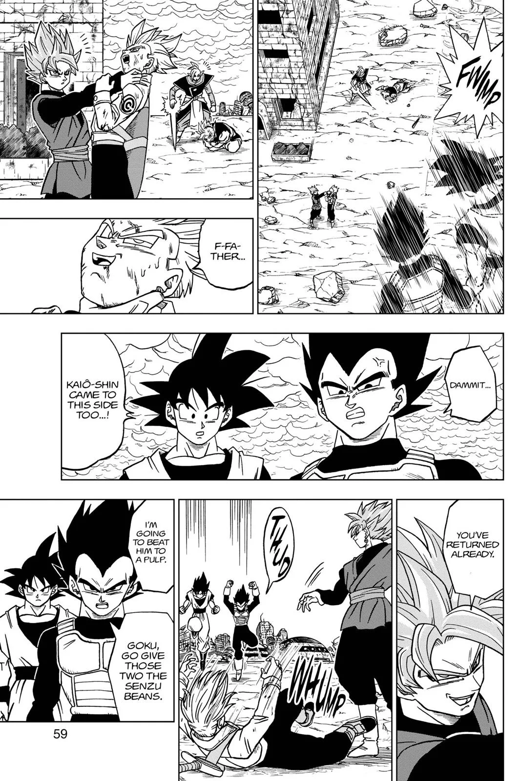 Dragon Ball Super - Chapter 22 - Page 7