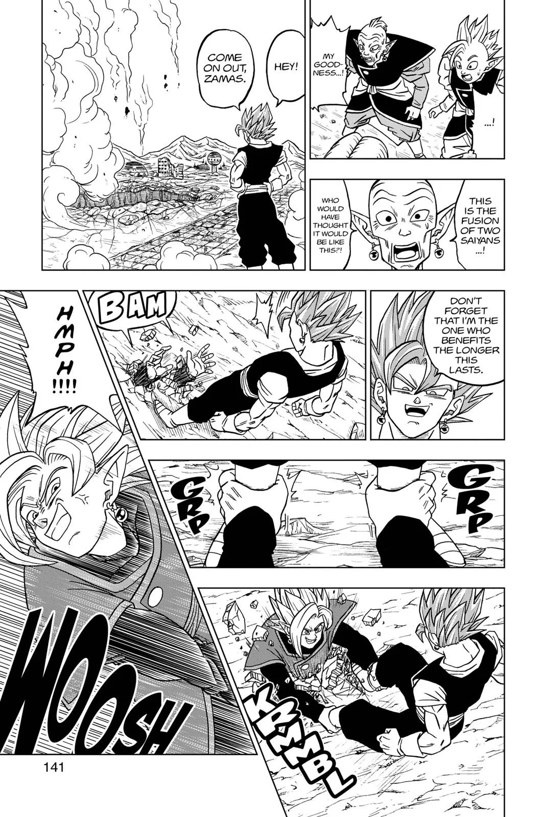 Dragon Ball Super - Chapter 23 - Page 43