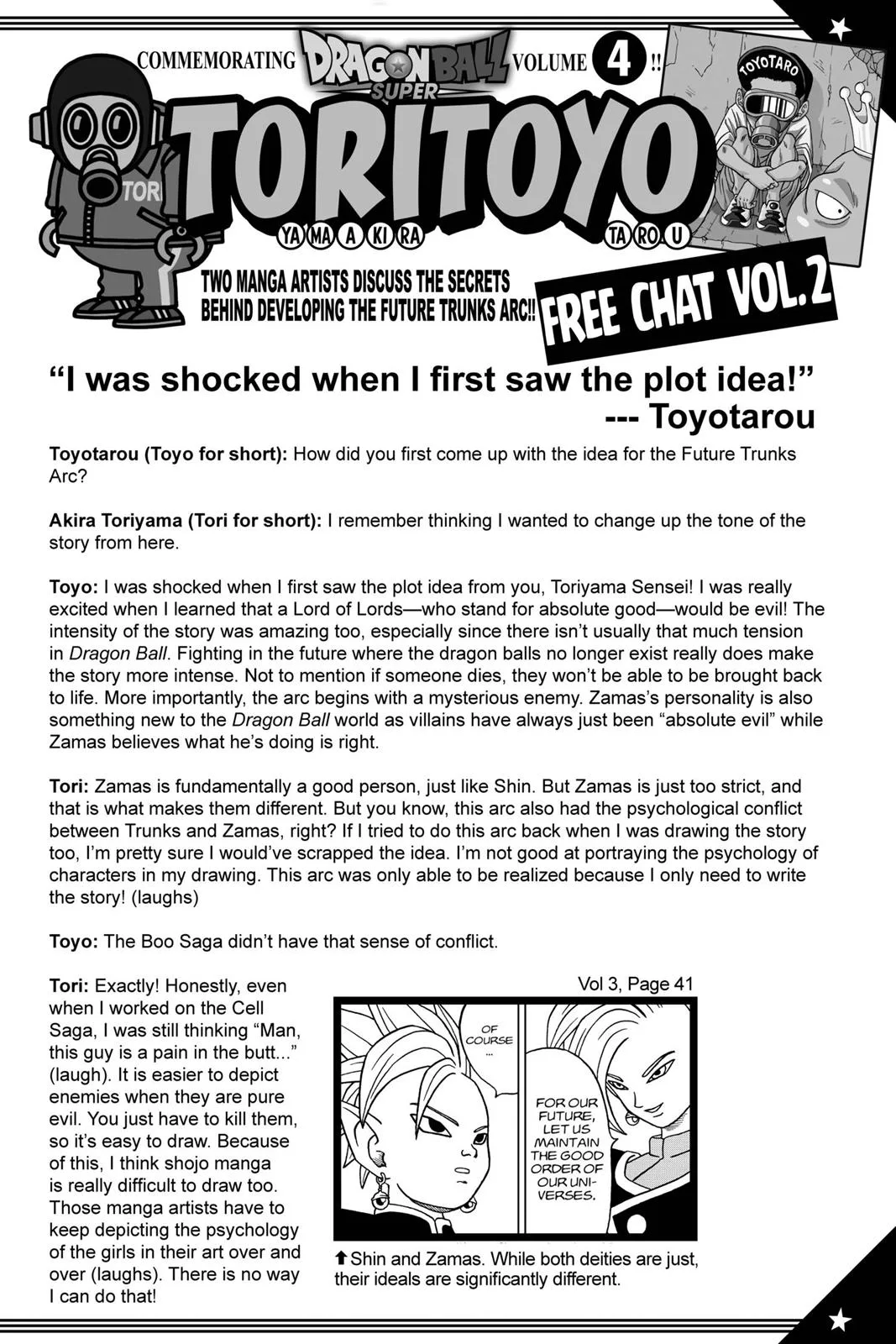 Dragon Ball Super - Chapter 24 - Page 46