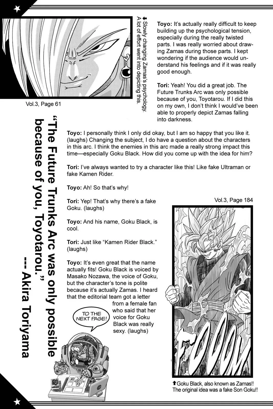 Dragon Ball Super - Chapter 24 - Page 47