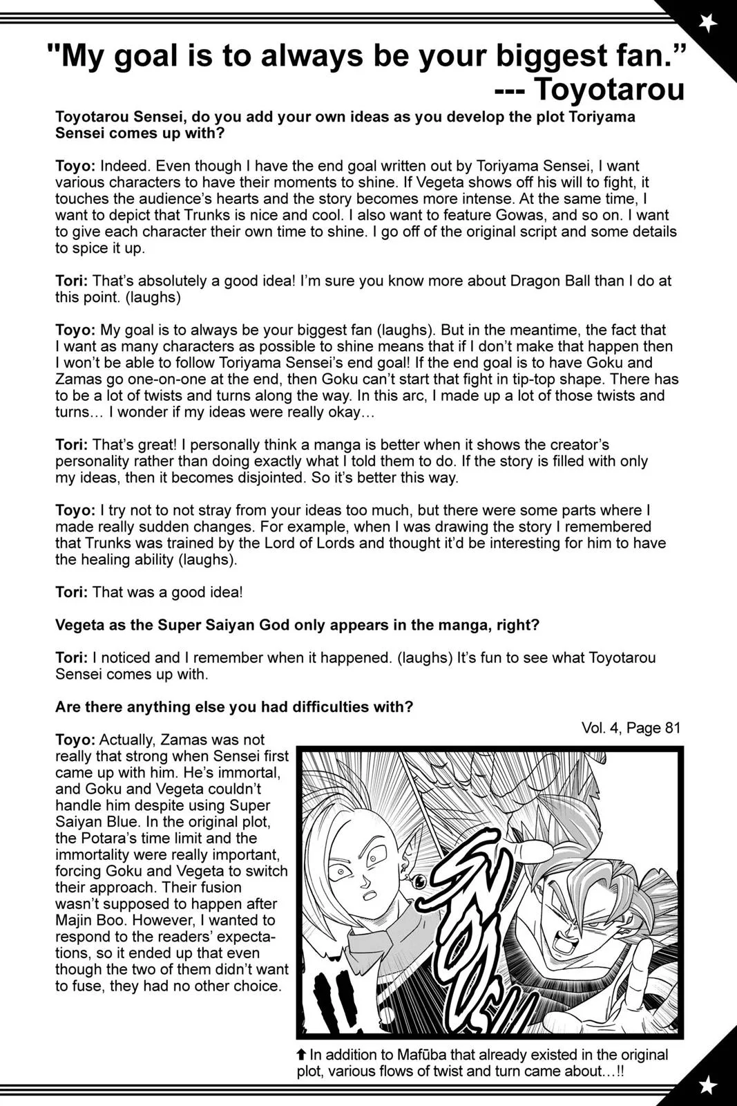 Dragon Ball Super - Chapter 24 - Page 48