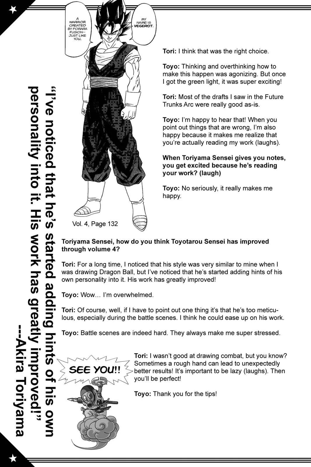 Dragon Ball Super - Chapter 24 - Page 49