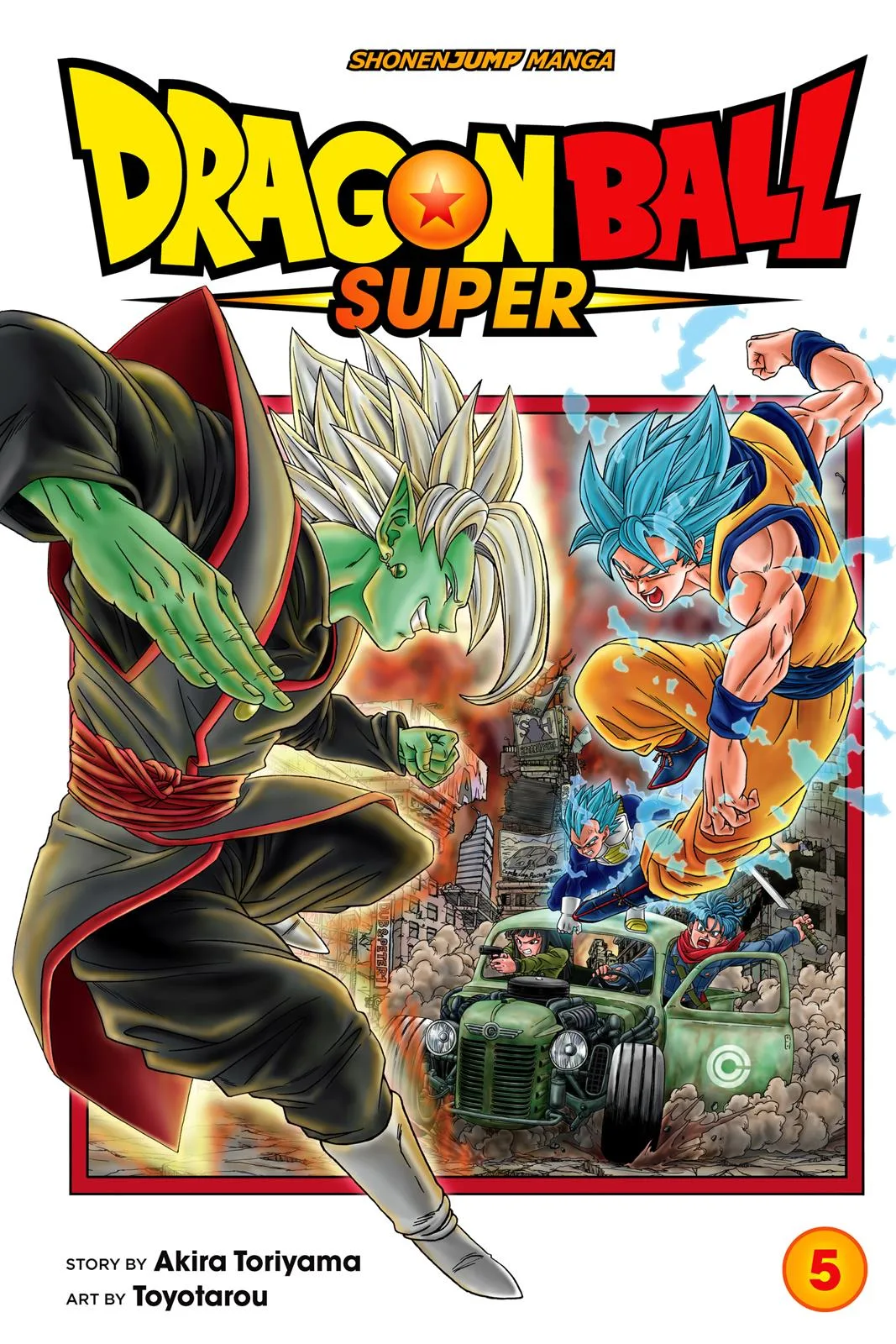 Dragon Ball Super - Chapter 25 - Page 1