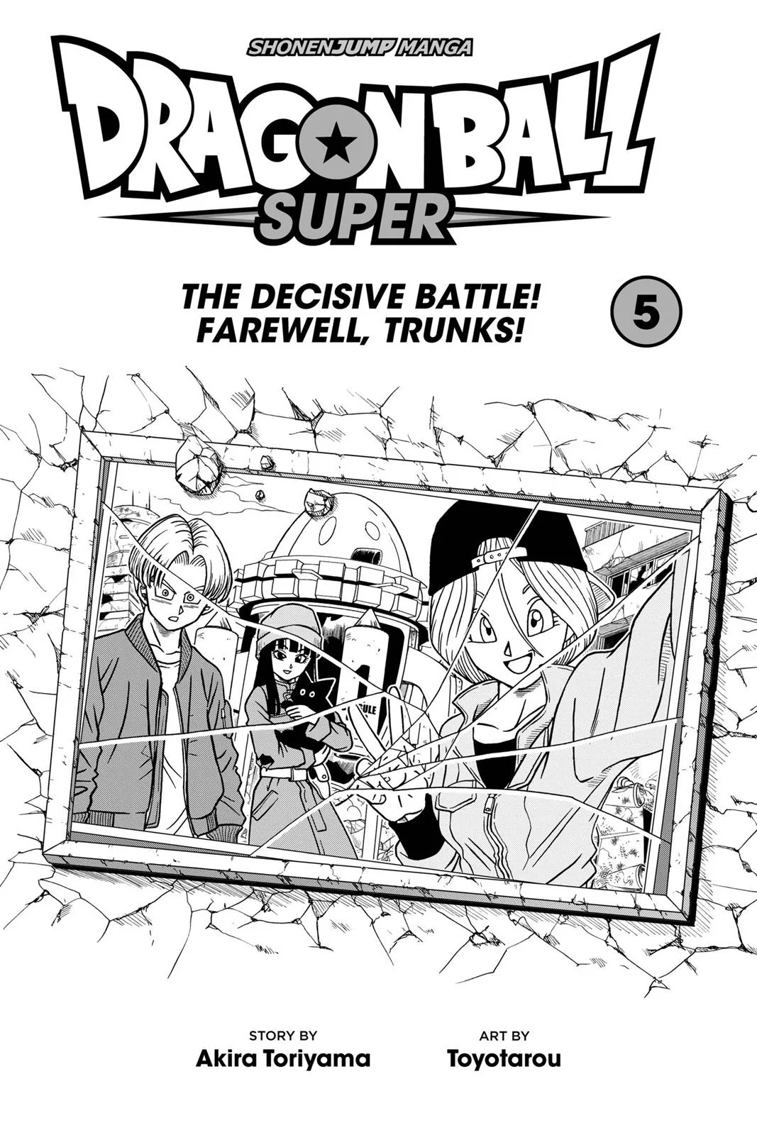 Dragon Ball Super - Chapter 25 - Page 4