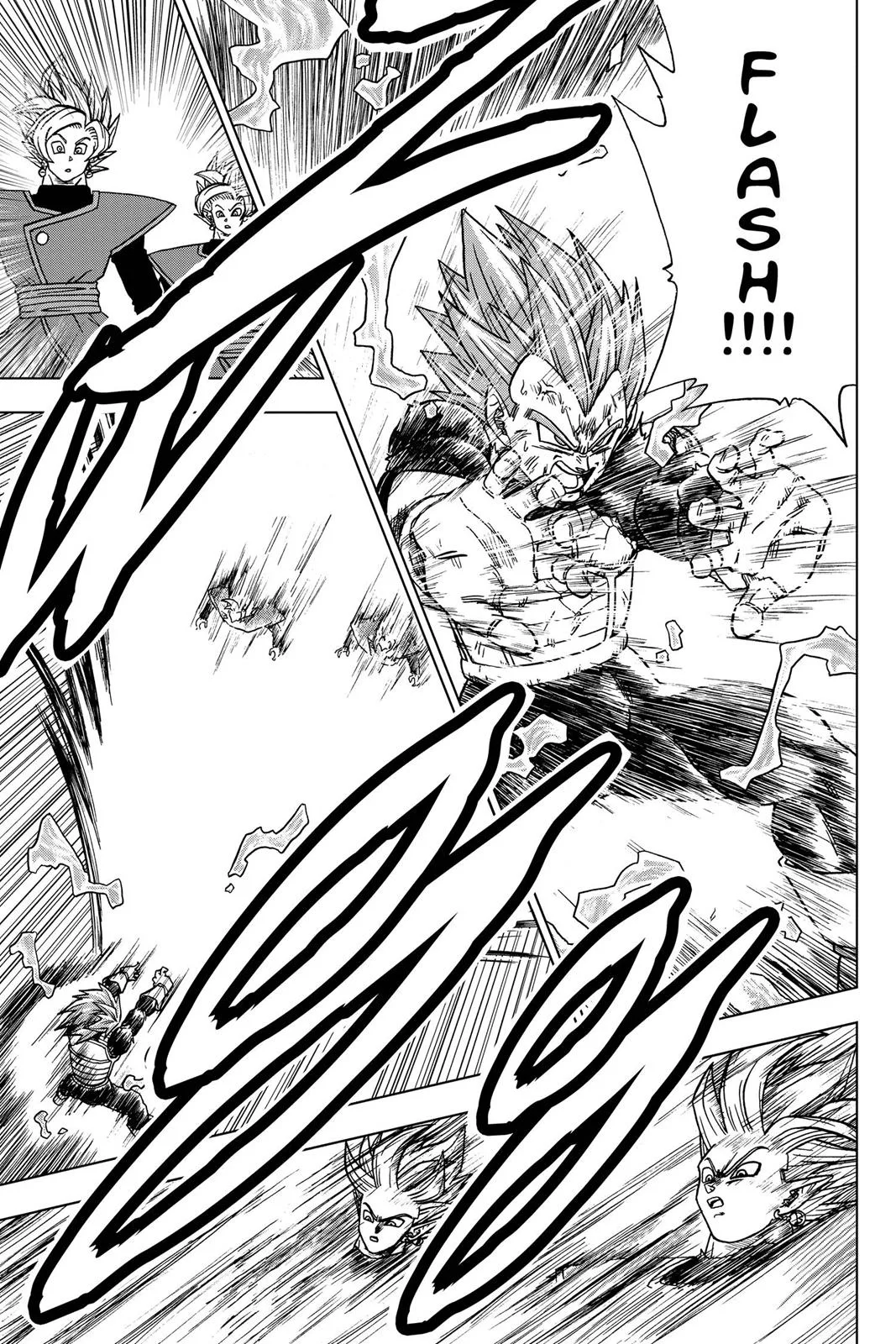 Dragon Ball Super - Chapter 25 - Page 48