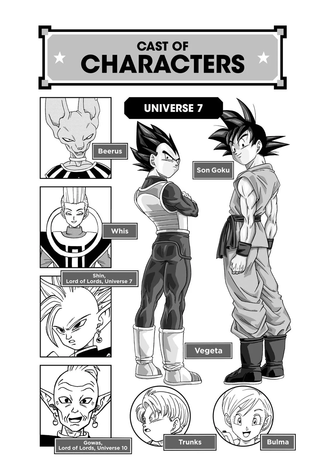 Dragon Ball Super - Chapter 25 - Page 5
