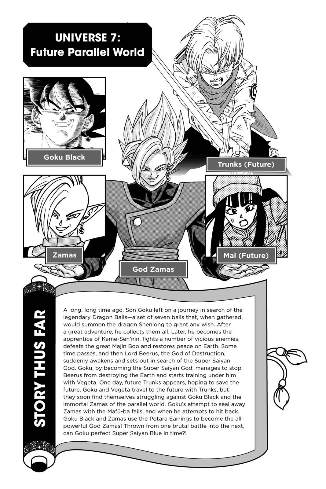 Dragon Ball Super - Chapter 25 - Page 6