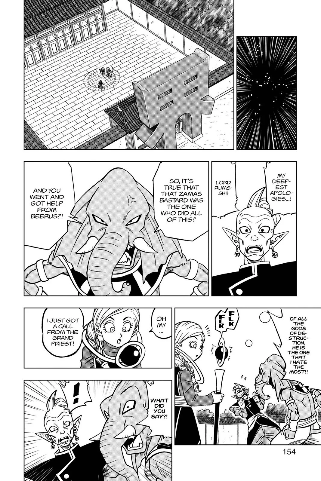 Dragon Ball Super - Chapter 28 - Page 10