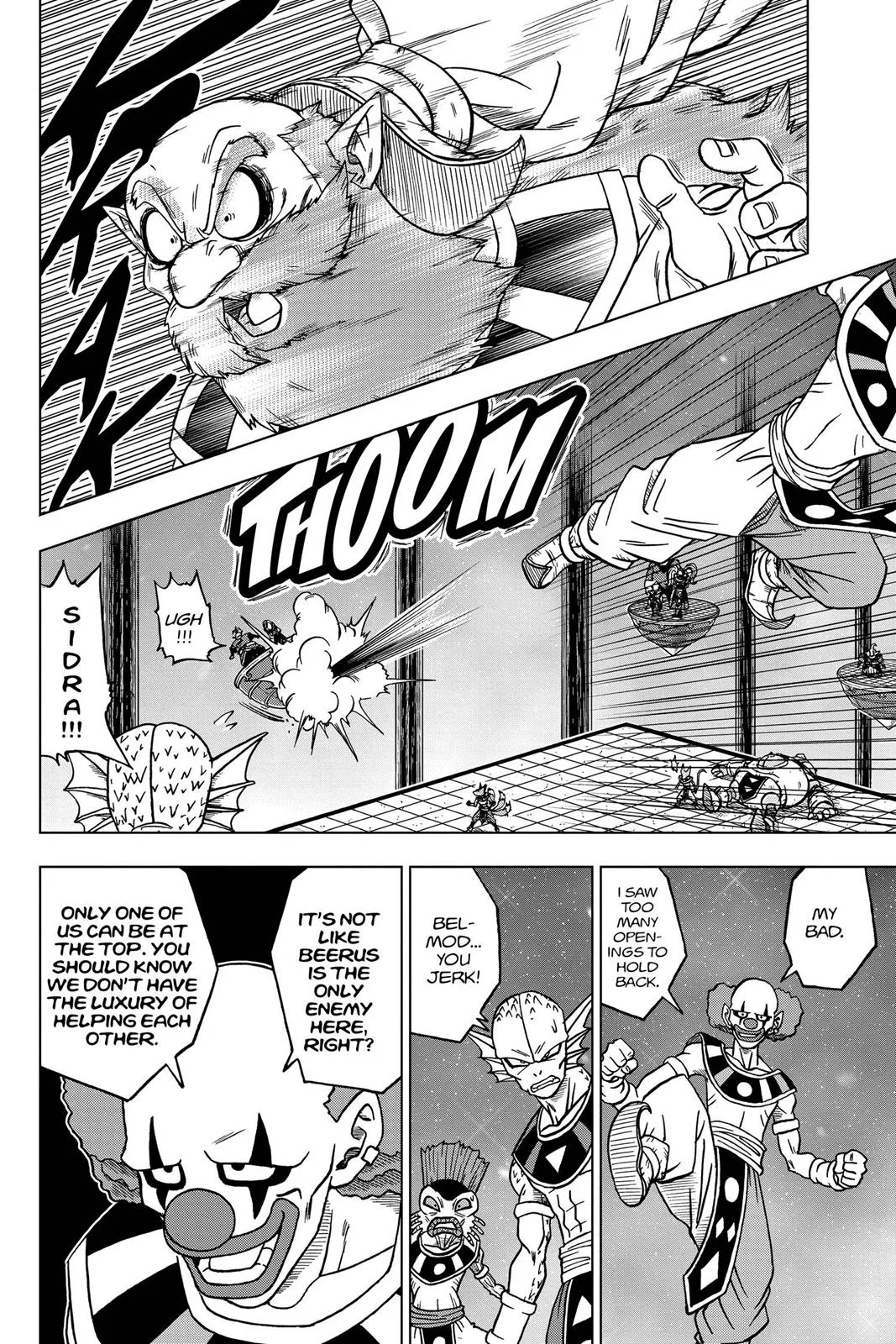 Dragon Ball Super - Chapter 28 - Page 43