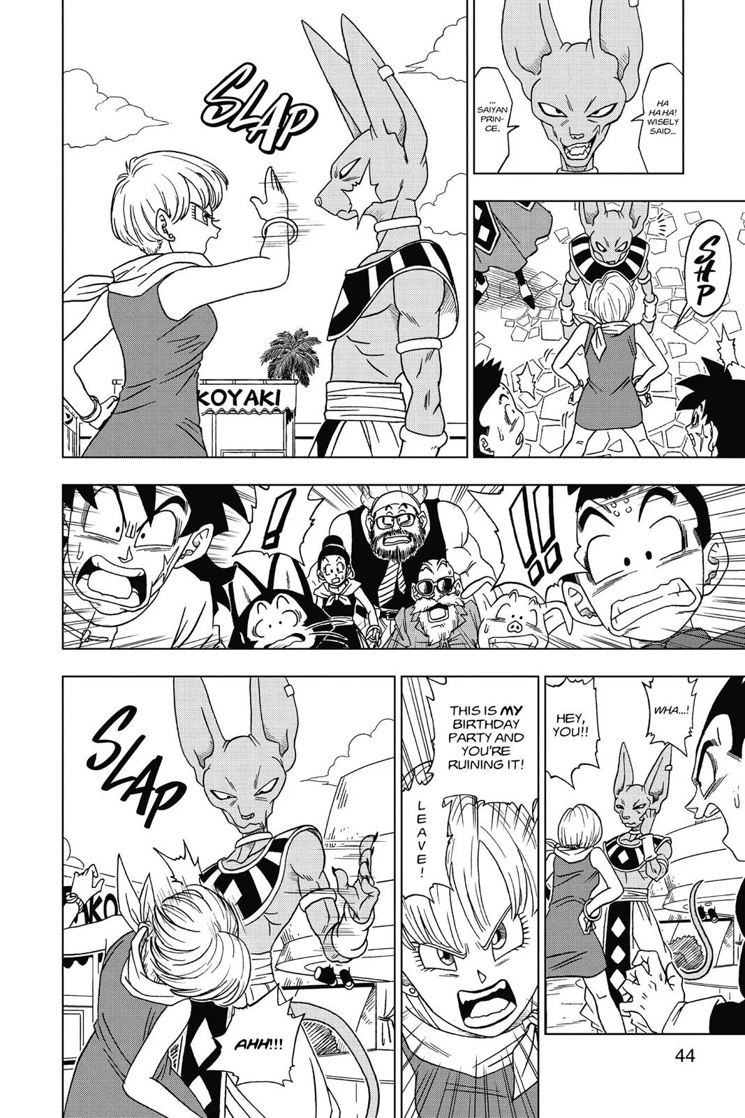 Dragon Ball Super - Chapter 3 - Page 6