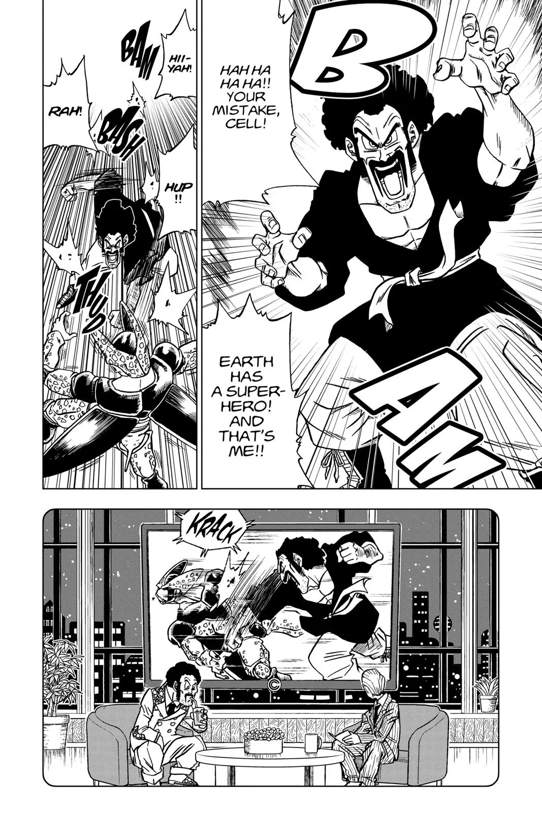 Dragon Ball Super - Chapter 31 - Page 2