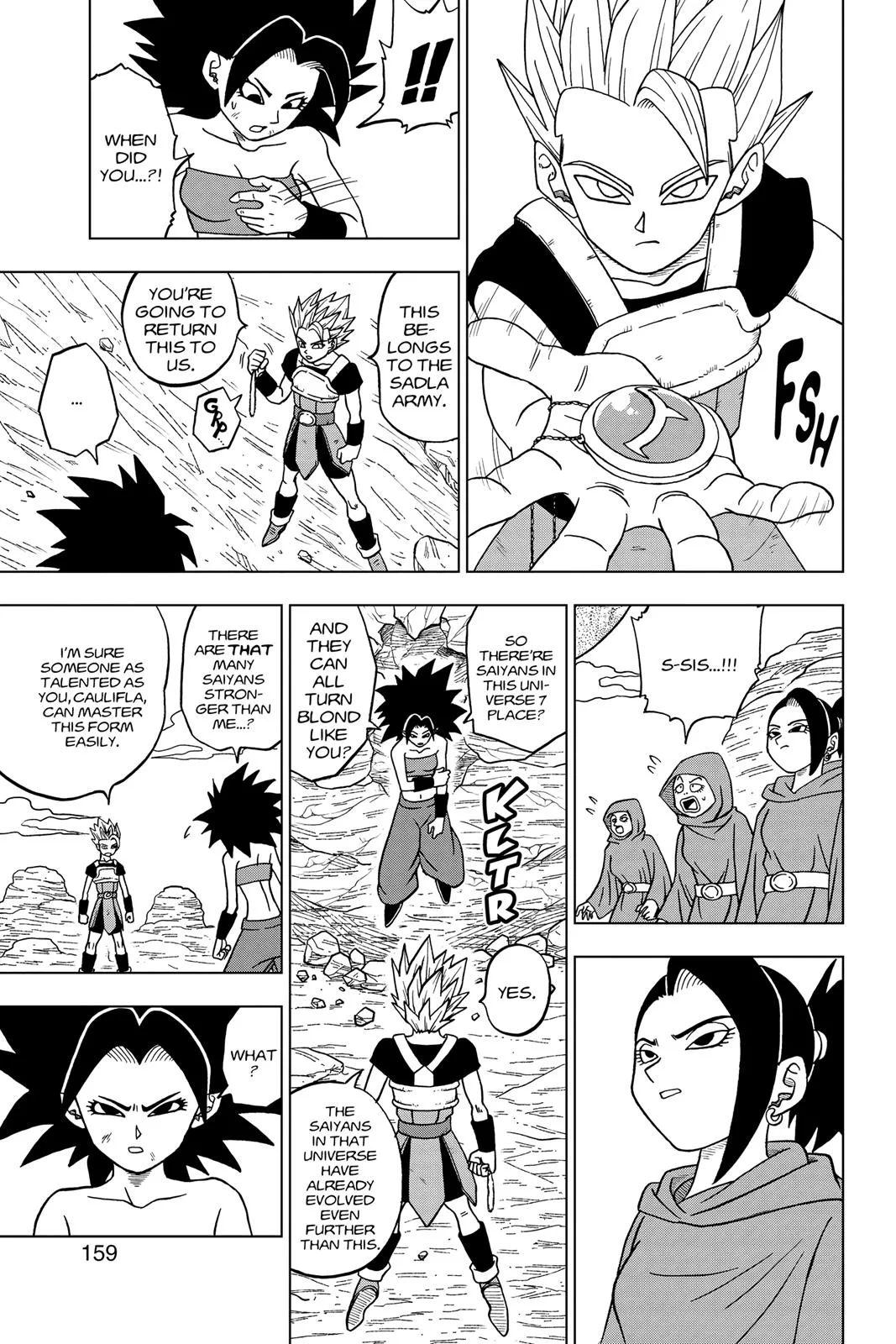 Dragon Ball Super - Chapter 32 - Page 15