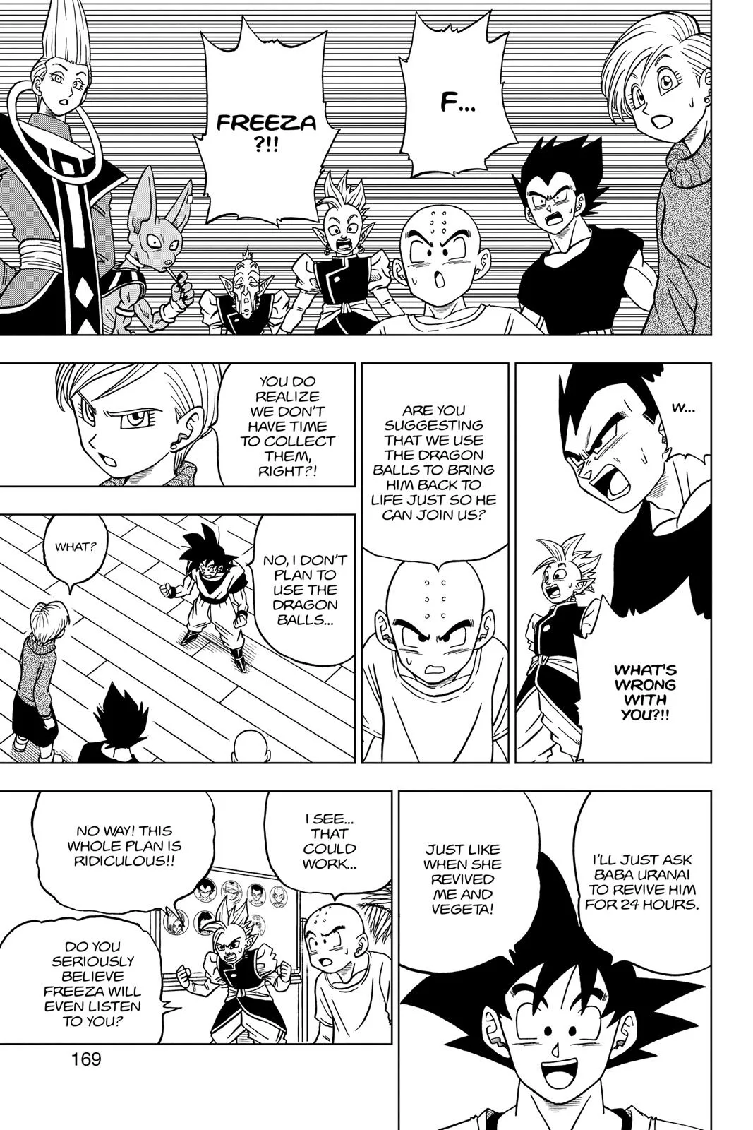 Dragon Ball Super - Chapter 32 - Page 25