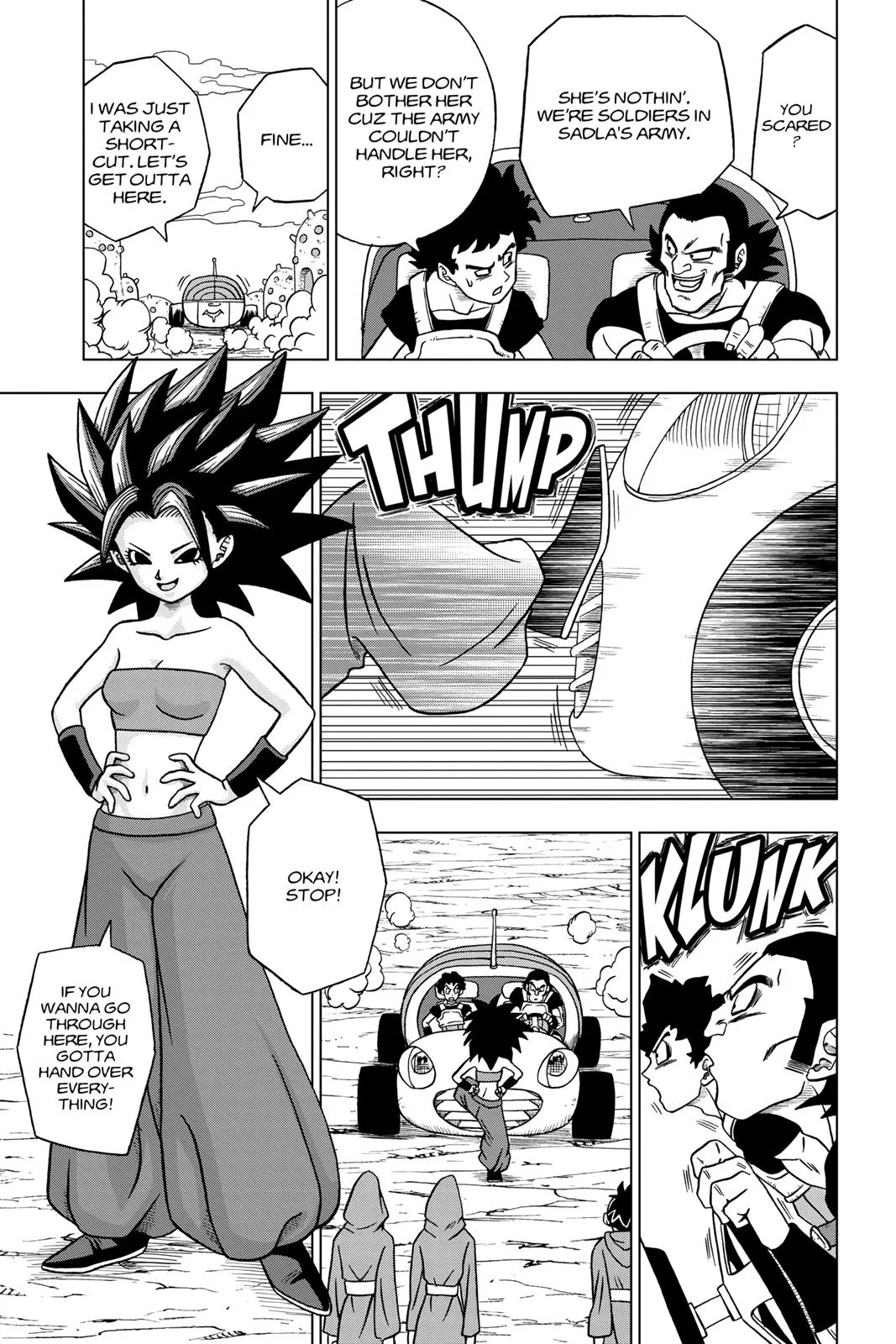 Dragon Ball Super - Chapter 32 - Page 3