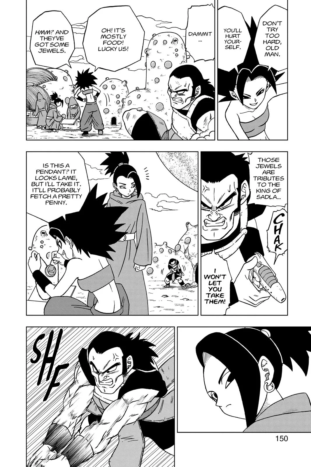 Dragon Ball Super - Chapter 32 - Page 6