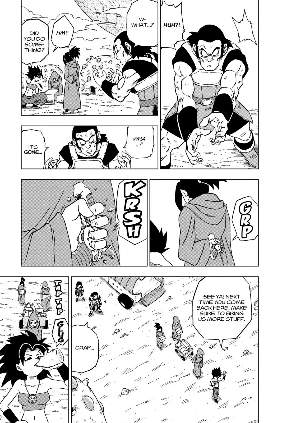 Dragon Ball Super - Chapter 32 - Page 7