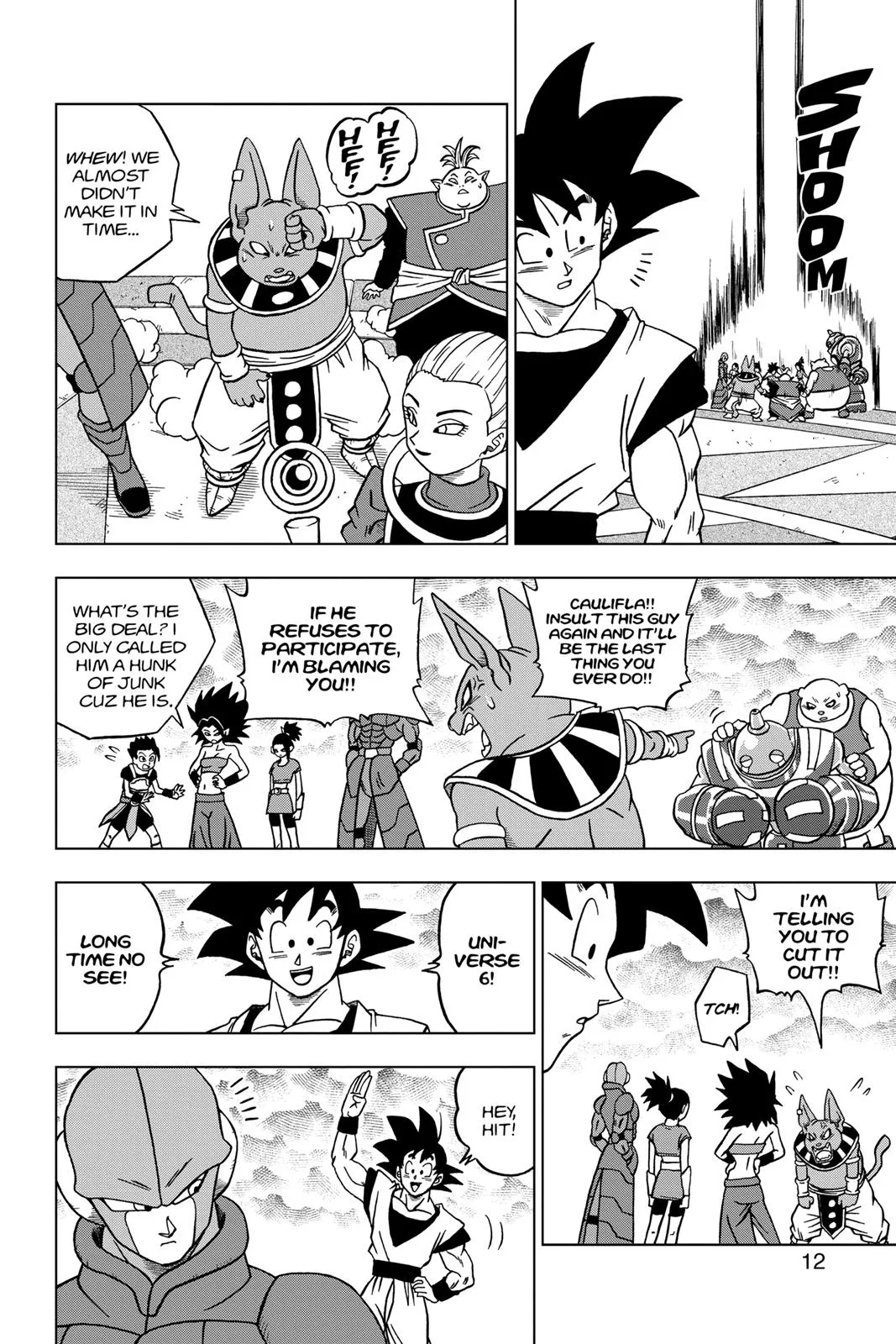 Dragon Ball Super - Chapter 33 - Page 12