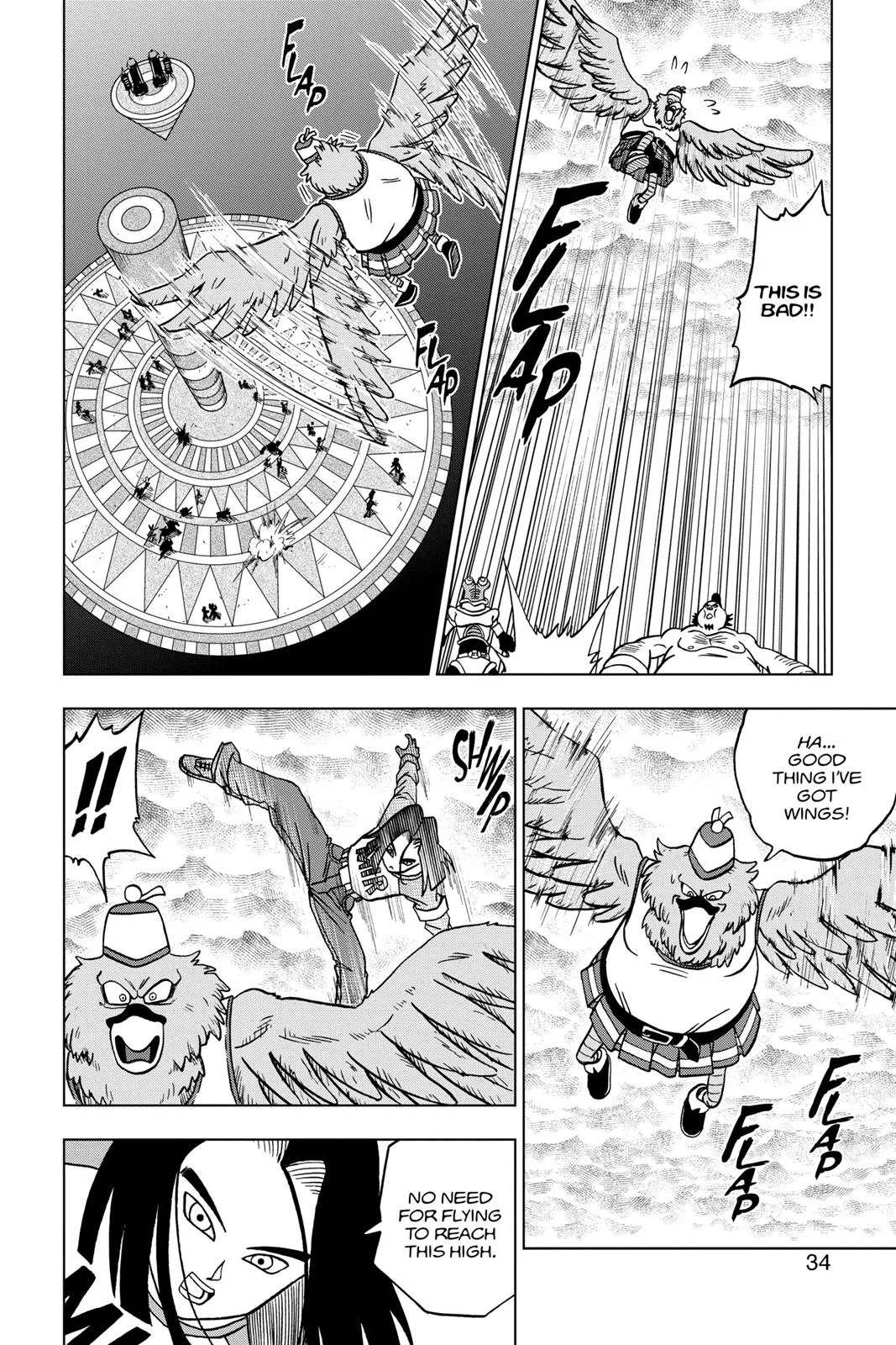 Dragon Ball Super - Chapter 33 - Page 33