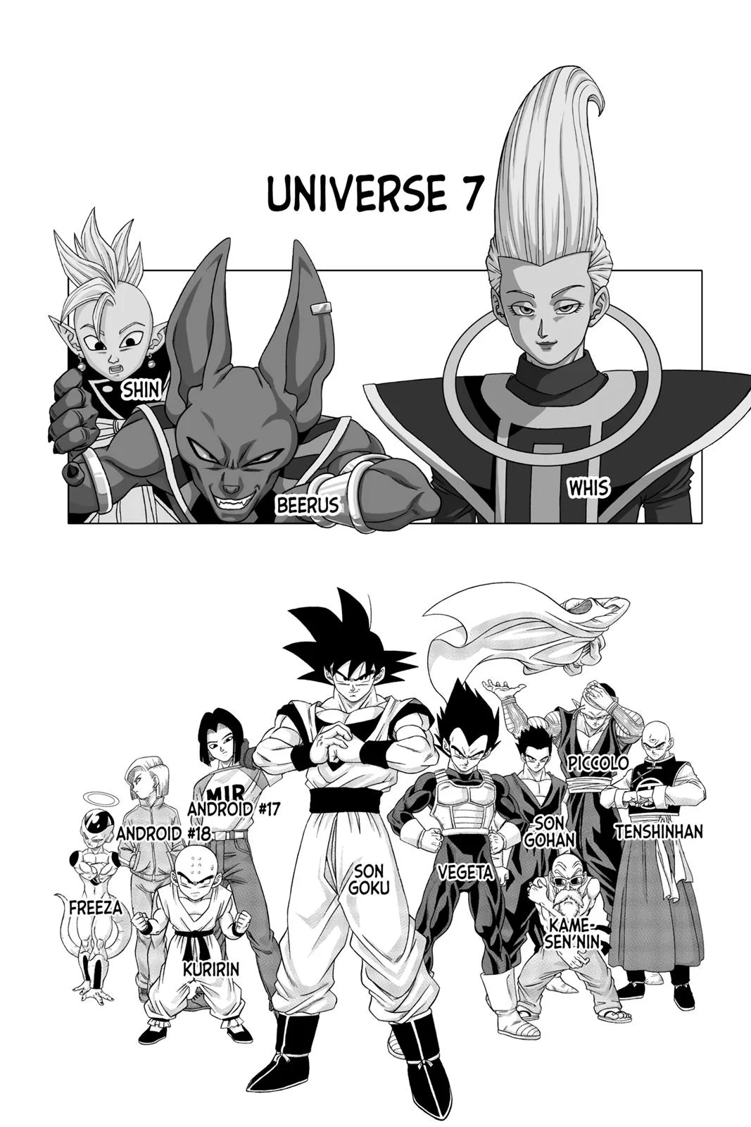 Dragon Ball Super - Chapter 33 - Page 50