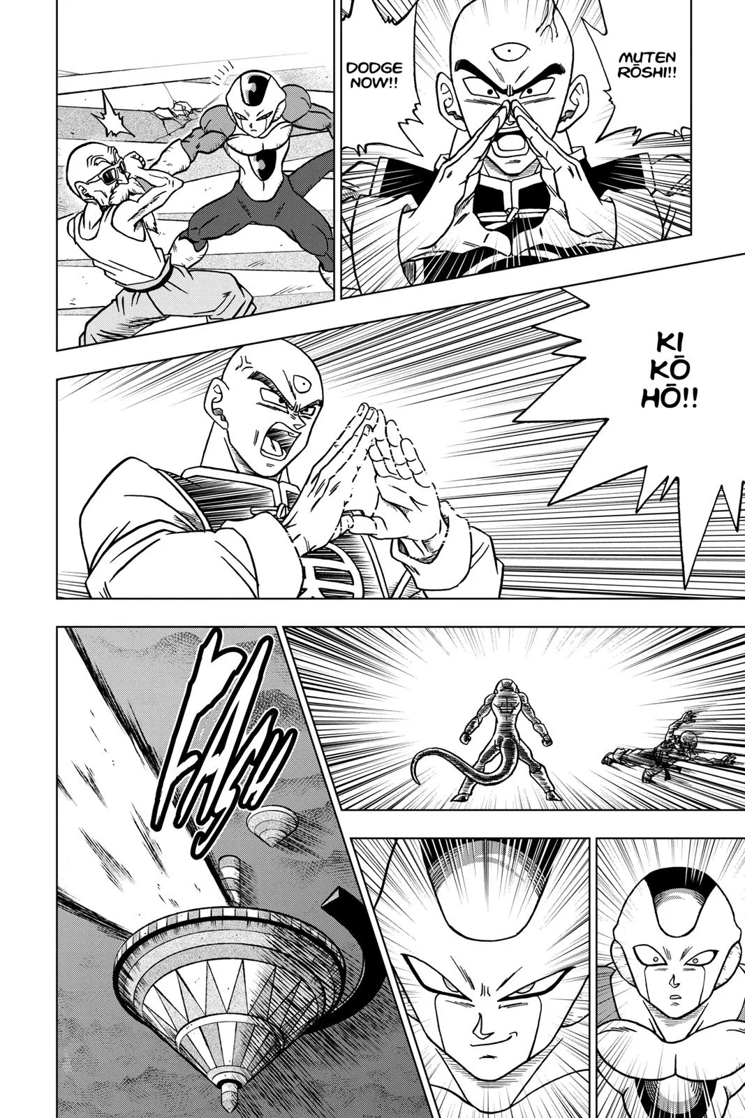 Dragon Ball Super - Chapter 34 - Page 10