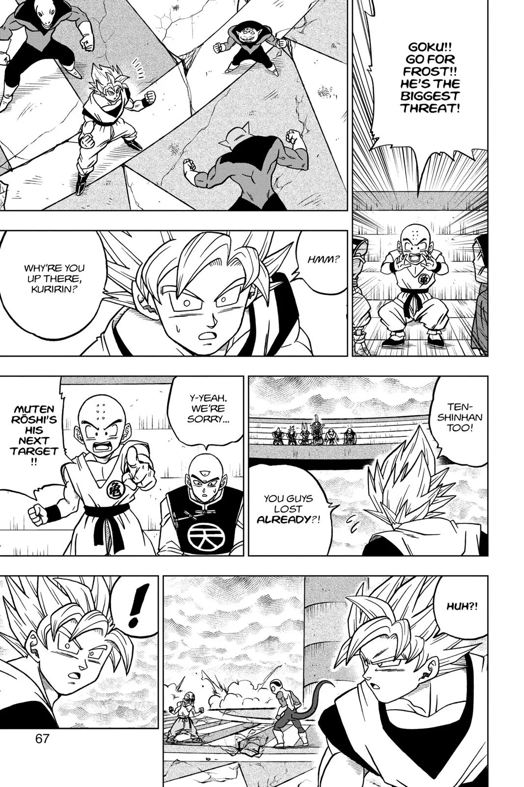 Dragon Ball Super - Chapter 34 - Page 15