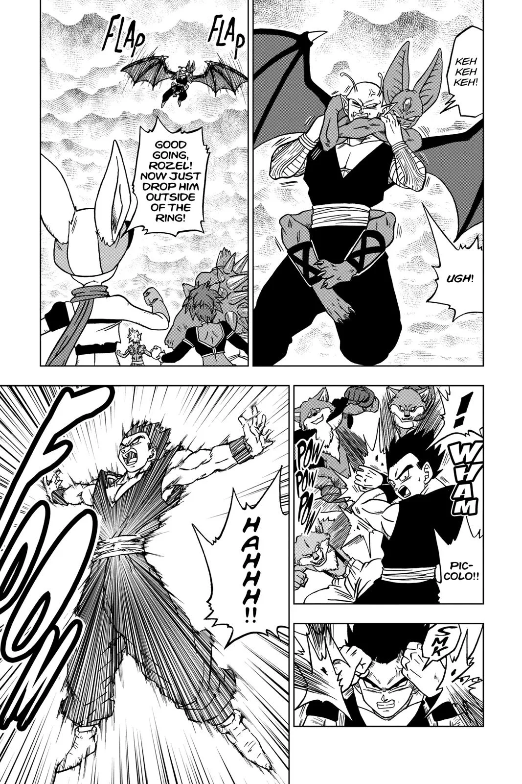Dragon Ball Super - Chapter 34 - Page 19