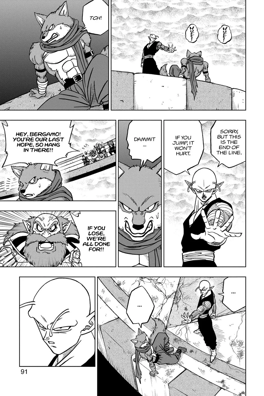 Dragon Ball Super - Chapter 34 - Page 39