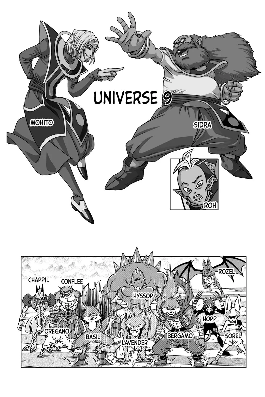 Dragon Ball Super - Chapter 34 - Page 46