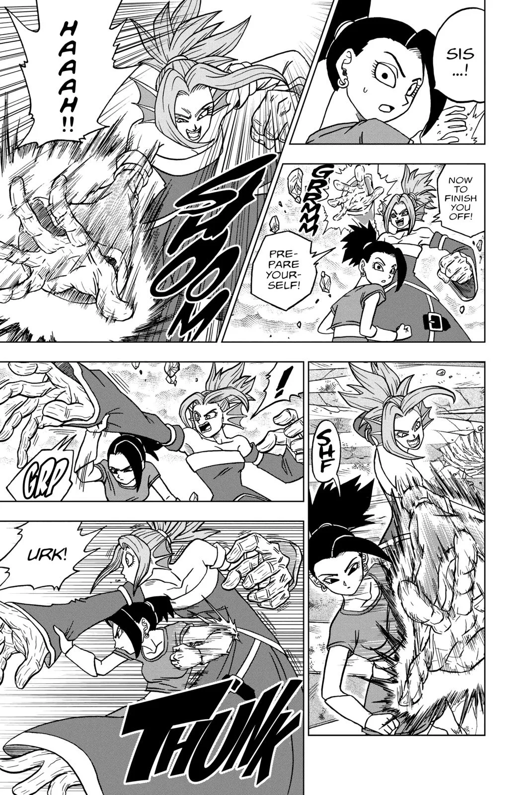 Dragon Ball Super - Chapter 37 - Page 25