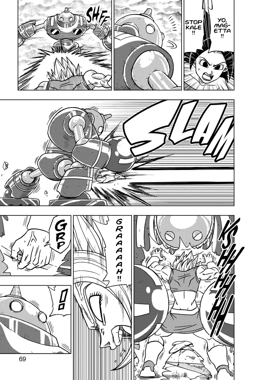 Dragon Ball Super - Chapter 38 - Page 17