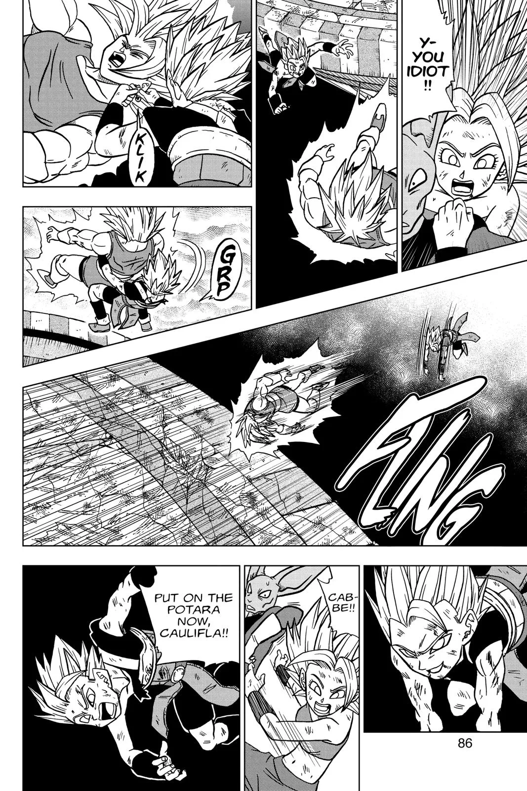 Dragon Ball Super - Chapter 38 - Page 34